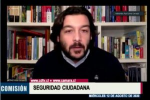 Dip. Leiva en Comisión de Seguridad Ciudadana